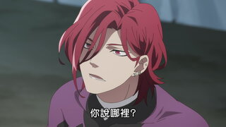第9集