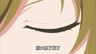 第10集