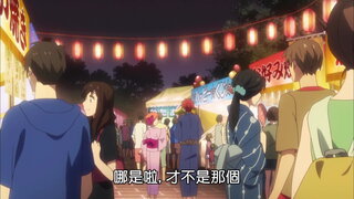 第12集