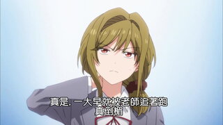 第2集