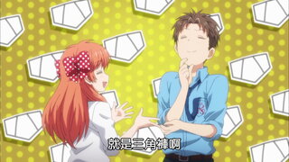 第3集