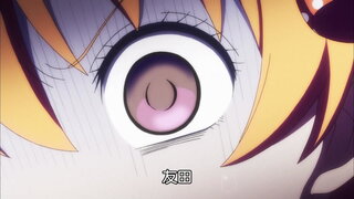 第4集