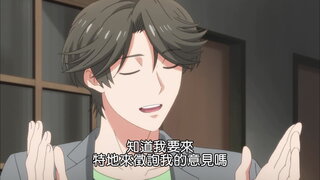 第5集