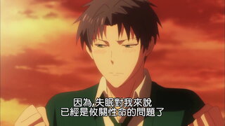 第6集