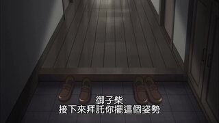 第7集