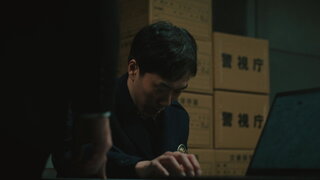 第2集