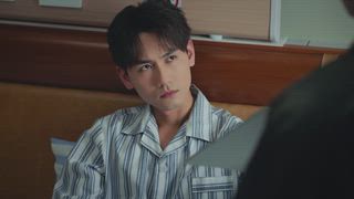 第17集 友情與愛情
