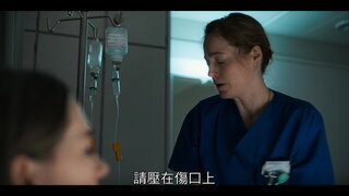 第1集