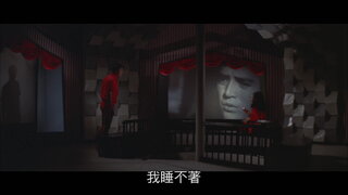 第1集