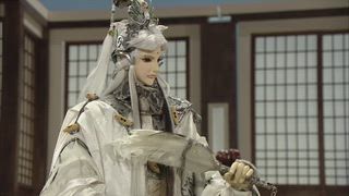 第11集