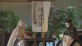 第24集