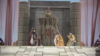 第26集