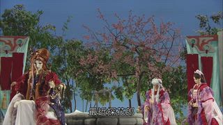 第4集