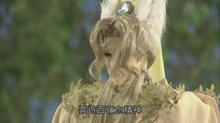 第14集