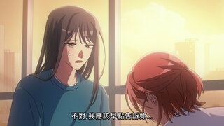 第5集 救世主