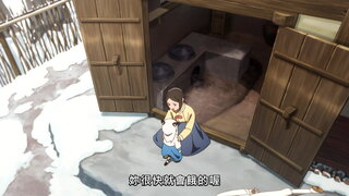 第2集