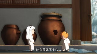 第3集