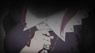 第6集 歡迎