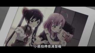 第8集 將來