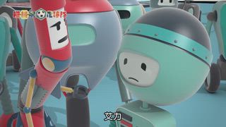 第10集
