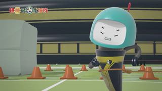 第18集