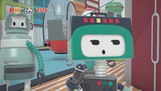 第8集