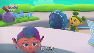 第2集