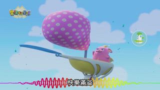 第49集
