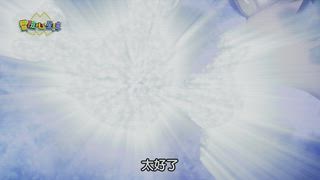 第63集