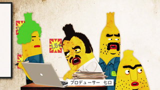 第1集