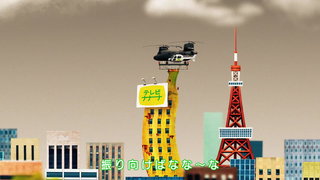 第9集