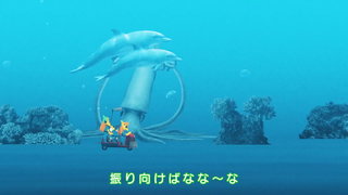 第14集
