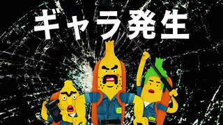 第19集