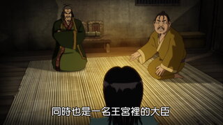 第1集