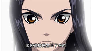 第16集