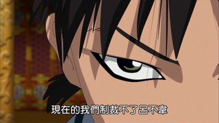 第17集