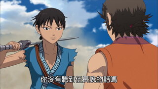 第19集