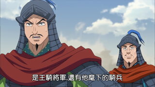 第21集