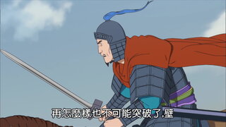 第22集