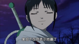 第24集