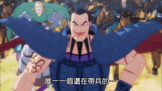 第26集