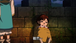 第30集