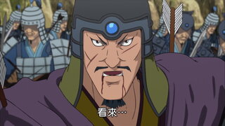 第35集