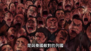 第38集