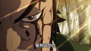 第39集
