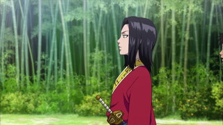 第5集