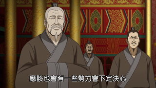 第10集