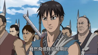 第11集