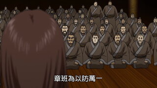 第12集