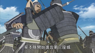 第14集